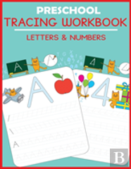Preschool Tracing Workbook