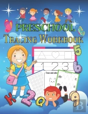 Preschool Tracing Workbook