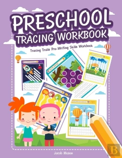 Bertrand.pt - Preschool Tracing Workbook