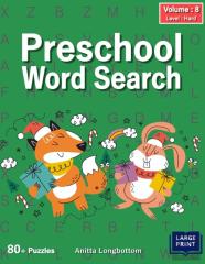 Preschool Word Search
