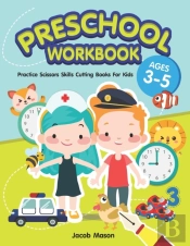 Preschool Workbook Ages 3-5