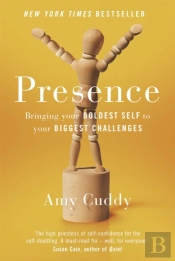 Presence