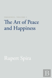 Presence, Volume I