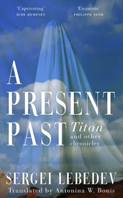 Bertrand.pt - Present Past