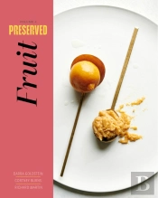 Preserved: Fruit