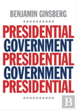 Presidential Government