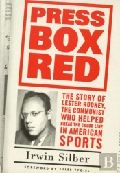 Press Box Red