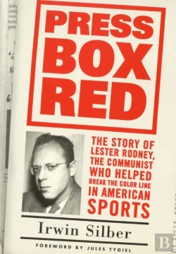 Bertrand.pt - Press Box Red