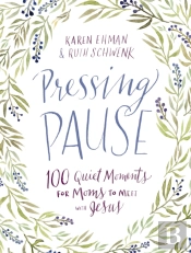 Pressing Pause
