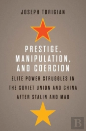 Prestige, Manipulation, And Coercion