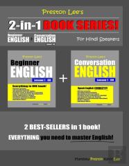 Preston Lee'S 2-In-1 Book Series! Beginner English & Conversation English Lesson 1 - 60 For Hindi Speakers