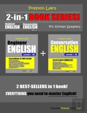 Preston Lee'S 2-In-1 Book Series! Beginner English & Conversation English Lesson 1 - 60 For Korean Speakers