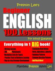 Preston Lee'S Beginner English 100 Lessons For Hindi Speakers
