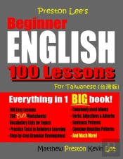 Preston Lee'S Beginner English 100 Lessons For Taiwanese