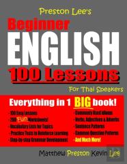 Preston Lee'S Beginner English 100 Lessons For Thai Speakers