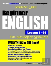 Preston Lee'S Beginner English Lesson 1