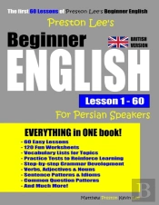 Preston Lee'S Beginner English Lesson 1