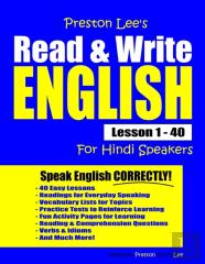Preston Lee'S Read & Write English Lesson 1 - 40 For Hindi Speakers