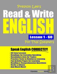 Preston Lee'S Read & Write English Lesson 1 - 60 For Thai Speakers