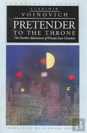 Pretender To The Throne-