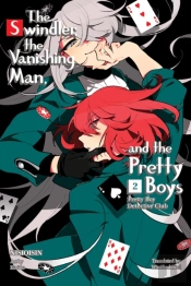 Pretty Boy Detective Club, Volume 2