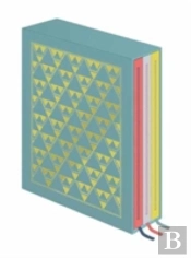 Pretty Notebooks