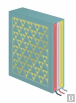 Bertrand.pt - Pretty Notebooks