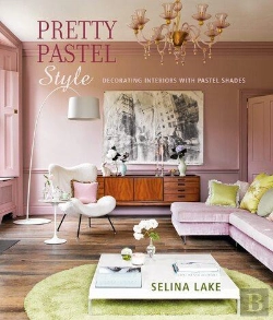 Bertrand.pt - Pretty Pastel Style