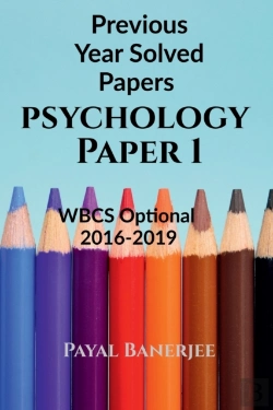Bertrand.pt - Previous Years Solved Papers-Psychology Paper 1