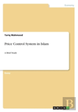Price Control System In Islam