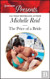 Price Of A Bride