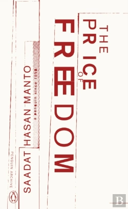 Bertrand.pt - Price Of Freedom