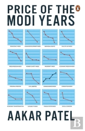 Price Of The Modi Years