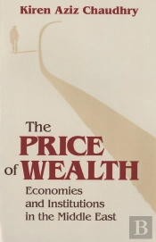 Price Of Wealth