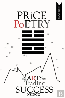 Bertrand.pt - Price Poetry