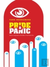 Pride And Panic
