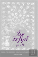 Pride And Prejudice (Shavian Alphabet Edition)