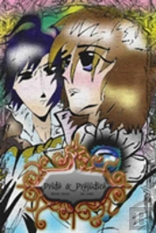 Pride & Prejudice (Yaoi)