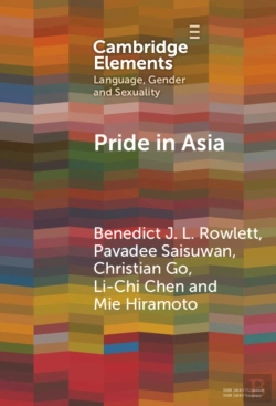 Bertrand.pt - Pride In Asia