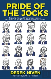 Pride Of The Jocks
