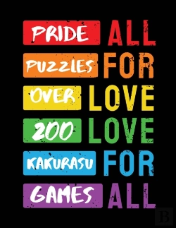 Bertrand.pt - Pride Puzzles
