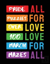Pride Puzzles