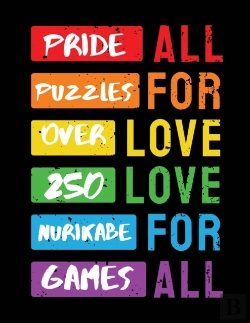 Bertrand.pt - Pride Puzzles
