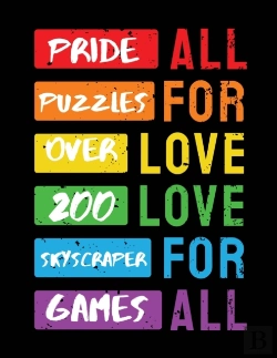 Bertrand.pt - Pride Puzzles