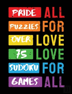 Bertrand.pt - Pride Puzzles