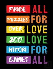 Pride Puzzles