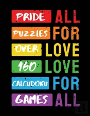 Pride Puzzles