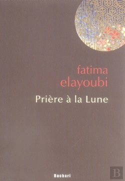 Bertrand.pt - Prière À La Lune
