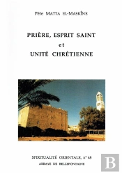 Priere Esprit Saint Et Unite Chretienne
