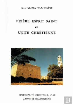 Bertrand.pt - Priere Esprit Saint Et Unite Chretienne